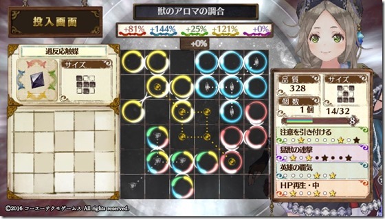 試験準備６-４ - コピー